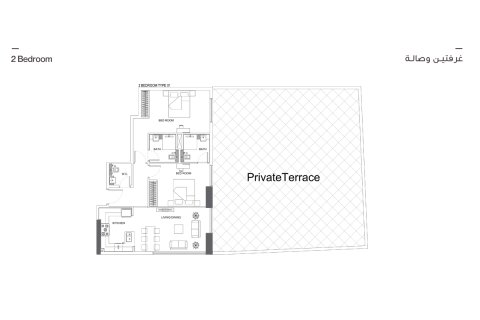 Jumeirah Village Circle, Dubai, UAE의 판매용 아파트 침실 1개 번호 728545 - 사진 7