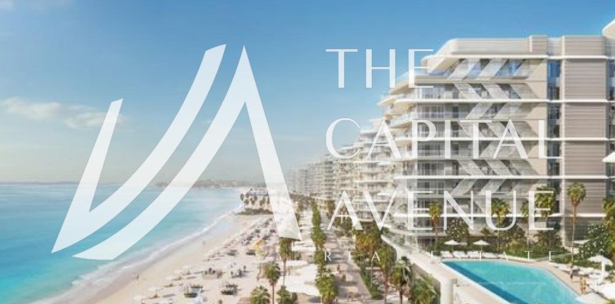 阿联酋 Abu Dhabi 公寓  2 卧, 173 平方米 , 编号 652876