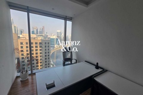 Zyrë në Business Bay, Dubai, Emiratet e Bashkuara Arabe 81 m2. № 721786 - Foto 11