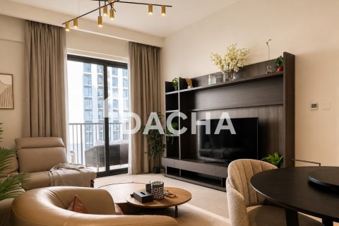 Διαμέρισμα σε Dubai Hills Estate, Dubai, ΗΑΕ 1 υπνοδωμάτιο, 65 τ.μ. Αρ. 713680 - φωτογραφία 1