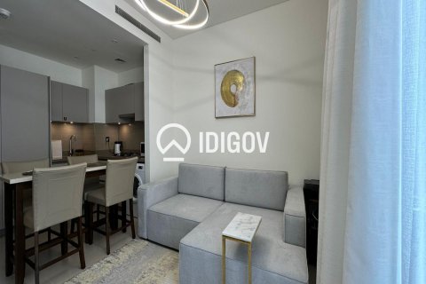 Apartmen di Mohammed Bin Rashid City, Dubai, UAE 1 bilik tidur, 45.8 meter persegi № 735429 - foto 7