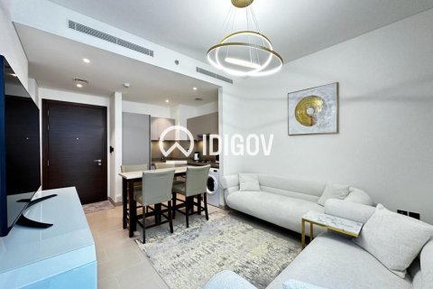 Apartment in Mohammed Bin Rashid City, Dubai, UAE 1 bedroom, 45.8 sq.m. № 735429