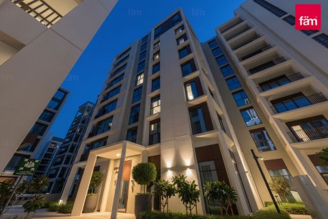 Dzīvoklis Dubaijā, AAE 2 istabas, 96.9 m2 Nr. 711623 - attēls 8