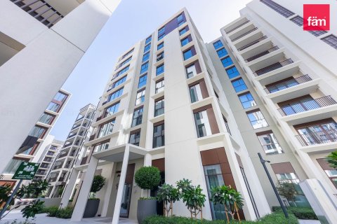 Dzīvoklis Dubaijā, AAE 2 istabas, 96.9 m2 Nr. 711623 - attēls 23