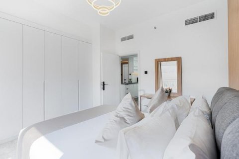 Byt v Jumeirah Village Circle, Dubai, SAE 1 ložnice, 60.6 m² Č.: 563712 - fotografie 5