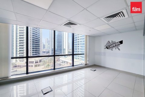 Kontor i Dubai, UAE 97.2 kvm Nr. 711640
