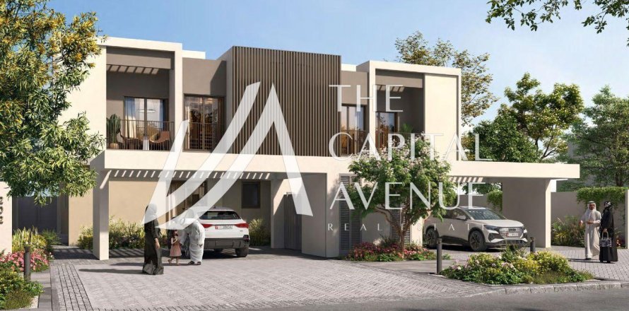 Kuća u nizu na Yas Island, Abu Dhabi, UAE 3 spavaće sobe, 377.93 m2 Br. 741203