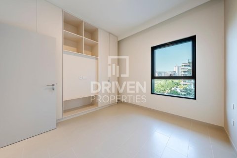 Apartment in Dubai Hills Estate, UAE 1 bedroom, 60 sq.m. № 655537 - photo 6