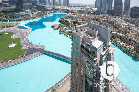 Lakás itt: Downtown Dubai (Downtown Burj Dubai), EAE, 4 hálószoba, 298 m², azonosító: 709380 - fénykép 16