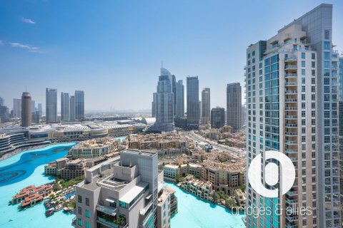 Lakás itt: Downtown Dubai (Downtown Burj Dubai), EAE, 4 hálószoba, 298 m², azonosító: 709380 - fénykép 11