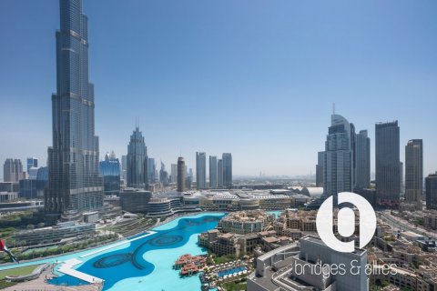 Lakás itt: Downtown Dubai (Downtown Burj Dubai), EAE, 4 hálószoba, 298 m², azonosító: 709380 - fénykép 4