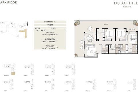Apartman u Dubai Hills Estate, UAE 1 spavaća soba, 81 m2 Br. 728556 - fotografija 9