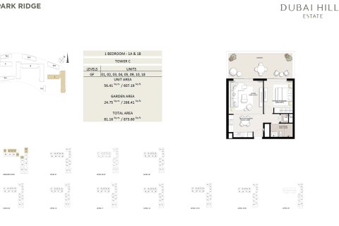 Apartman u Dubai Hills Estate, UAE 1 spavaća soba, 81 m2 Br. 728556 - fotografija 7