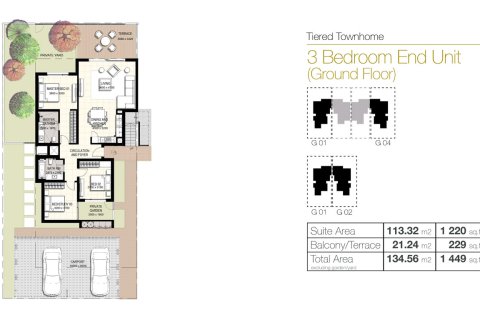تاون هاوس للبيع في Dubai South (Dubai World Central)، دبي، الإمارات العربية المتحدة 2 غرفة نوم ، 108 متر مربع ، رقم 728557 - صورة 6