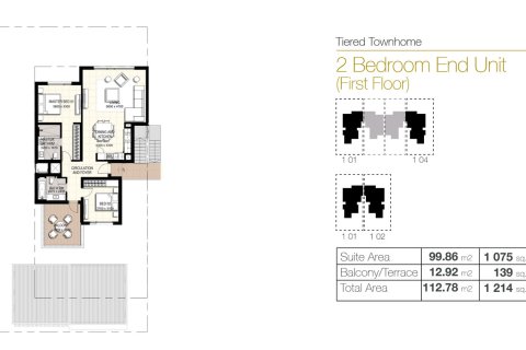 تاون هاوس للبيع في Dubai South (Dubai World Central)، دبي، الإمارات العربية المتحدة 2 غرفة نوم ، 108 متر مربع ، رقم 728557 - صورة 5