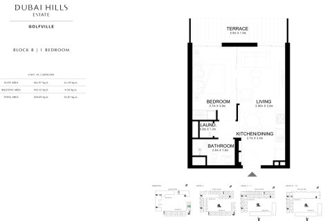 Apartment in Dubai Hills Estate, UAE 1 bedroom, 43 sq.m. № 728555 - photo 9
