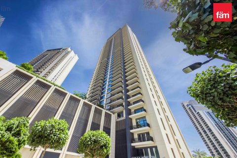 Apartman u gradu Dubai, UAE 1 spavaća soba, 70.6 m2 Br. 713034 - Slika 29