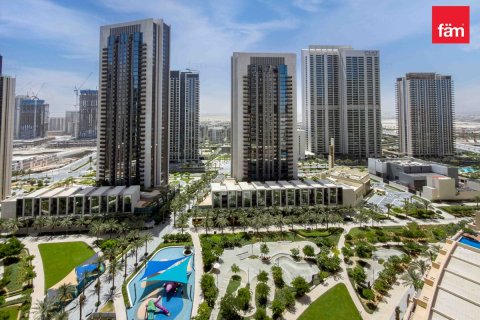 Apartman u gradu Dubai, UAE 1 spavaća soba, 70.6 m2 Br. 713034 - Slika 27