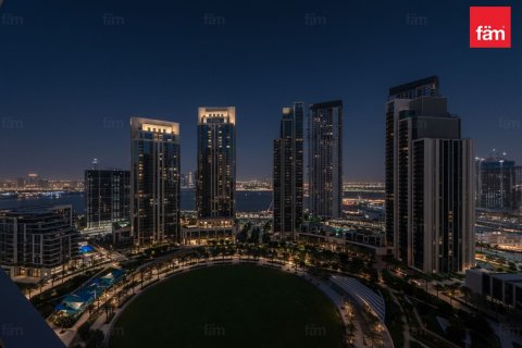 Apartman u gradu Dubai, UAE 1 spavaća soba, 70.6 m2 Br. 713034 - Slika 24