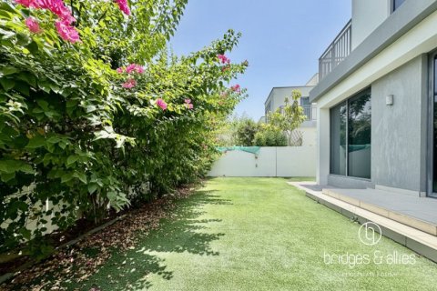 וילה למכירה ב Dubai Hills Estate, Dubai, איחוד האמירויות  4 חדרי שינה, 347 מ"ר, מספר 678745 - תמונה 13