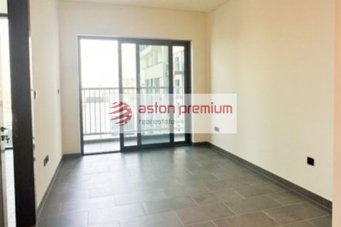 Lakás itt: Mohammed Bin Rashid City, Dubai, EAE, 1 hálószoba, 54.7 m², azonosító: 670275 - fénykép 2