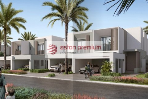 阿联酋 Dubai Jebel Ali 待售 : 4 卧, 256.5 平方米 , 编号670278 - 照片 7