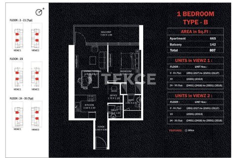 Jumeirah Lake Towers, Dubai, UAE의 판매용 아파트 침실 1개, 74제곱미터 번호 685807 - 사진 15