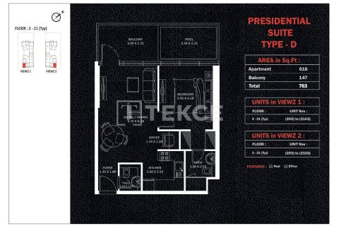 Jumeirah Lake Towers, Dubai, UAE의 판매용 아파트 침실 1개, 74제곱미터 번호 685807 - 사진 17