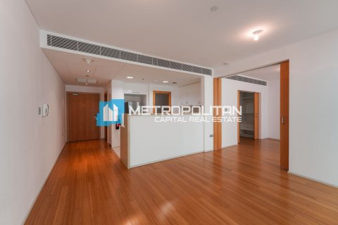 Byt v Al Raha Beach, Abu Dhabi, SAE 1 ložnice, 83.2 m² Č.: 630068 - fotografie 4