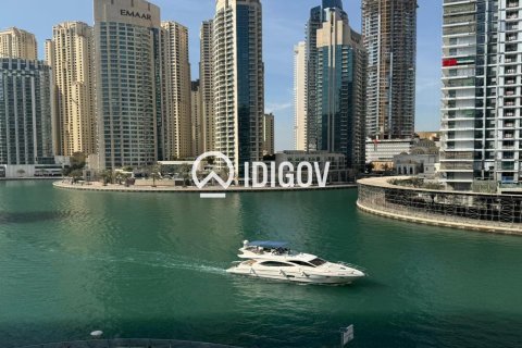 Dzīvoklis Dubai Marinajā, AAE 2 istabas, 186.55 m2 Nr. 735771 - attēls 15
