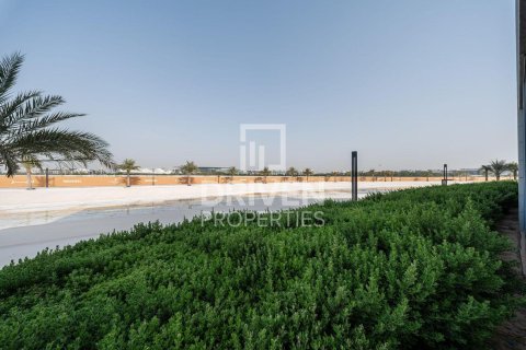 Byt v Mohammed Bin Rashid City, Dubai, SAE 2 ložnice, 143.35 m² Č.: 746418 - fotografie 14