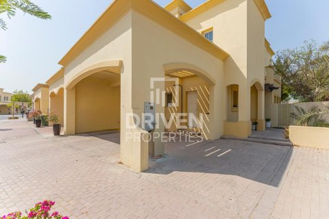 Διαμέρισμα σε Jumeirah Beach Residence, Dubai, ΗΑΕ 3 υπνοδωμάτια, 175 τ.μ. Αρ. 655184 - φωτογραφία 18