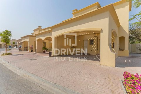 Διαμέρισμα σε Jumeirah Beach Residence, Dubai, ΗΑΕ 3 υπνοδωμάτια, 175 τ.μ. Αρ. 655184 - φωτογραφία 19