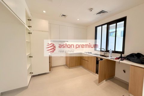 Üürile anda ridamaja asukohaga Jebel Ali, Dubai, AÜE: 4 magamistoaga, 255 m² Nr 753860 - pilt 7