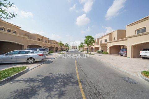 Kaupunkipientalo Serena, Dubai, Arabiemiraatit 3 makuuhuonetta, 266 m2 № 665116 - kuva 1