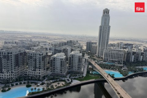 Apartament në Dubai, Emiratet e Bashkuara Arabe 2 dhoma gjumi, 98.1 m2. № 740839 - Foto 21