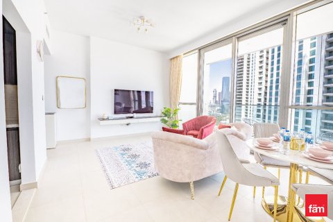 Byt v Downtown Dubai (Downtown Burj Dubai), SAE 1 ložnice, 80.5 m² Č.: 635905 - fotografie 2