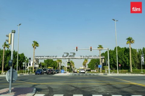 Villa til salgs i Dubai, Emiratene 4 soverom, 112.8 kvm Nr. 715623 - Foto 7