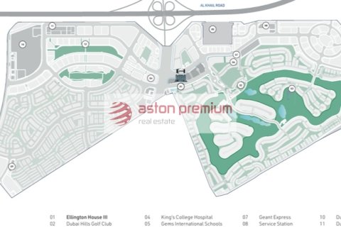Dubai Hills Estate, Dubai, संयुक्त अरब अमीरात में अपार्टमेंट, 1 बेडरूम, 81 वर्ग मीटर, संख्या 722156 - फ़ोटो 9