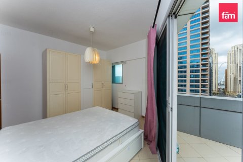 Apartman u gradu Dubai Marina, UAE 2 spavaće sobe, 89.9 m2 Br. 699894 - Slika 12