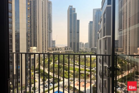 Apartmán v Dubai, SAE 1 spálňa, 68.2 m2 č. 714289