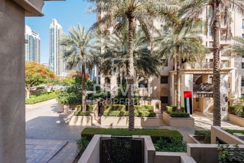 Byt v Downtown Dubai (Downtown Burj Dubai), SAE 1 ložnice, 74.88 m² Č.: 746369 - fotografie 14