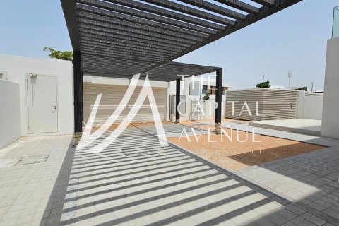 Müüa villa on the Saadiyat Island, Abu Dhabi, AÜE: 4 magamistoaga, 611.95 m² Nr 757619 - pilt 12