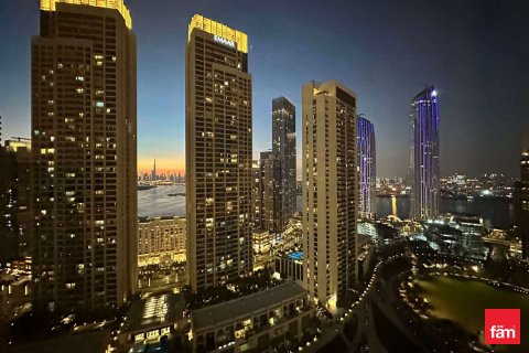 Byt v Dubai, SAE 2 ložnice, 103.6 m² Č.: 630522 - fotografie 10