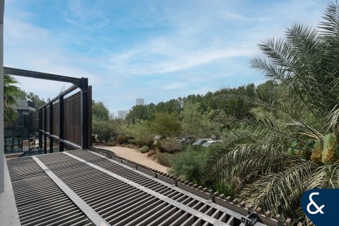 آپارتمان برای اجاره در Mohammed Bin Rashid City، Dubai، امارات متحده عربی 1 خوابه ، 72 متر مربع ، شماره 685418 - تصویر 12