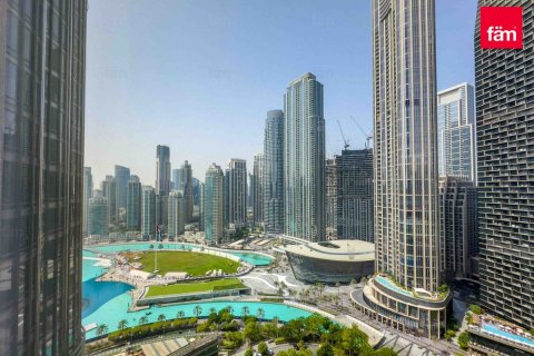 Lakás itt: Downtown Dubai (Downtown Burj Dubai), EAE, 50.7 m², azonosító: 635794 - fénykép 1