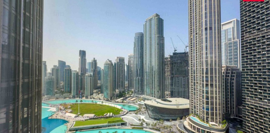 Lakás itt: Downtown Dubai (Downtown Burj Dubai), EAE, 50.7 m², azonosító: 635794