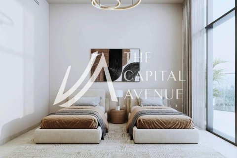 Appartement à vendre à  Al Reem Island, Abu Dhabi, EAU 1 chambre, 58.9 m2 № 757609 - photo 5