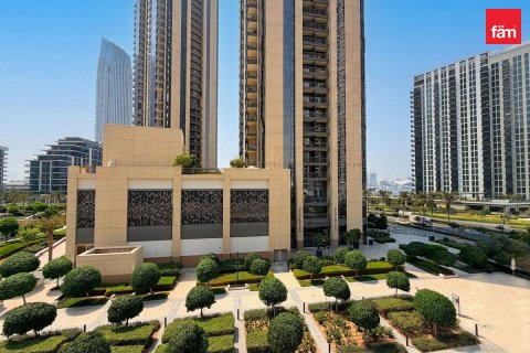 Lakás itt: Dubai, EAE, 1 hálószoba, 63.7 m², azonosító: 754935 - fénykép 25