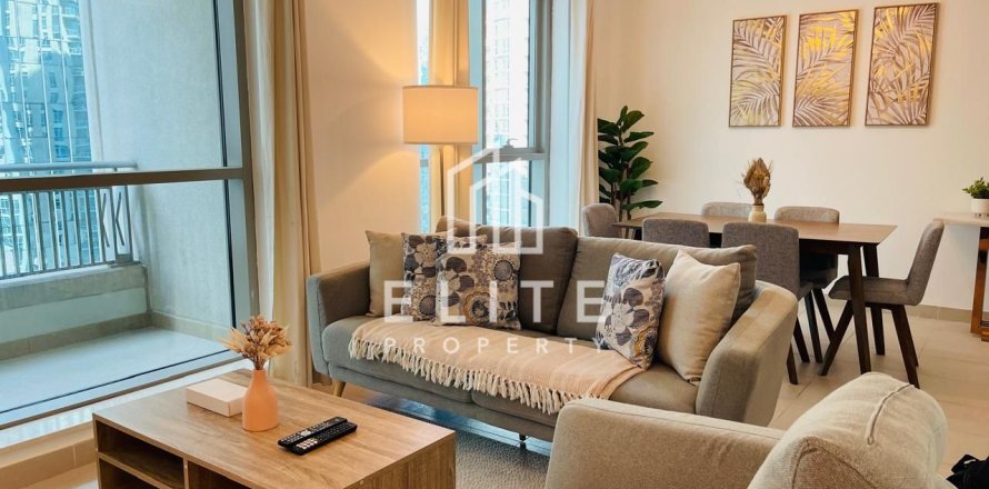 Apartament w Dubai, ZEA 2 sypialnie, 108 mkw. nr 736510